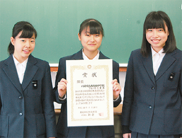 川崎市立西生田中学校の制服画像まとめ・口コミ評判・制服詳細レビュー