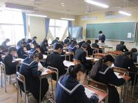 座間市立相模中学校の制服画像まとめ・口コミ評判・制服詳細レビュー