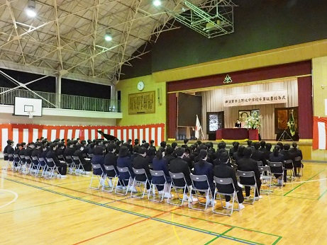 横須賀市立野比中学校の制服画像まとめ・口コミ評判・制服詳細レビュー