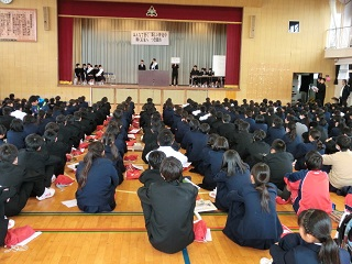 横須賀市立野比中学校の制服画像まとめ・口コミ評判・制服詳細レビュー