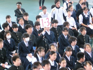 Сводка изображения униформы средней школы Ноби города Йокосука, репутация из уст в уста, подробный обзор униформы