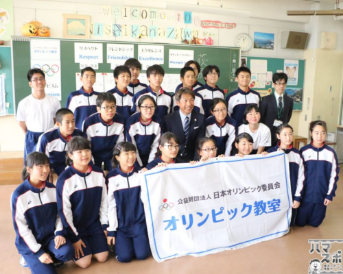 横浜市立義務教育学校西金沢学園の制服画像まとめ・口コミ評判・制服詳細レビュー・新制服旧制服比較【2018/平成31年度令和1年度新制服】