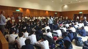 横須賀市立大矢部中学校の制服画像まとめ・口コミ評判・制服詳細レビュー