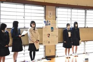 京都府立西乙訓高校の制服写真画像動画まとめ・レビュー口コミ評判・生徒の着こなし・夏服冬服詳細情報