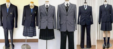 【福島新制服2023】福島県大幅統合高校による2023年度新制服決定。保原高校・梁川高校・伊達高校・白河実高校・塙工業高校・耶麻農業高校・会津農林高校