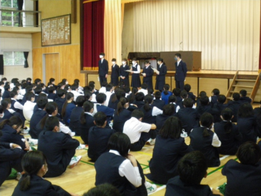 横須賀市立公郷中学校の制服画像まとめ・口コミ評判・制服詳細レビュー