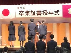 京都府立鴨沂高校の制服写真画像動画まとめ・レビュー口コミ評判・生徒の着こなし・夏服冬服詳細情報（おうき）