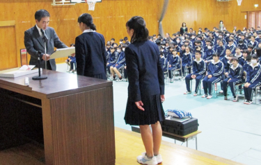 秦野市立南中学校の制服画像まとめ・口コミ評判・制服詳細レビュー