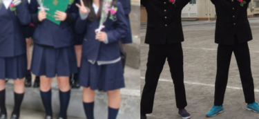 横浜市立保土ヶ谷中学校の制服画像まとめ・口コミ評判・制服詳細レビュー