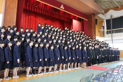 Atsugi Municipal Ogino Junior High School uniform image summary, word ...