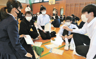 川崎市立井田中学校の制服画像まとめ・口コミ評判・制服詳細レビュー