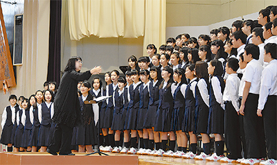 湯河原 中学校 ジャージ 人気