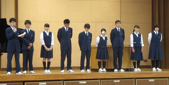 厚木市立藤塚中学校の制服画像まとめ・口コミ評判・制服詳細レビュー