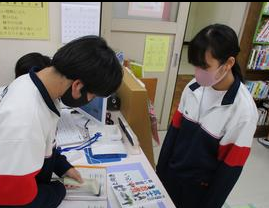 横浜市立共進中学校の制服画像まとめ・口コミ評判・制服詳細レビュー