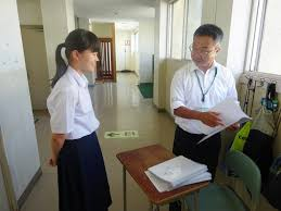 相模原市立共和中学校の制服画像まとめ・口コミ評判・制服詳細レビュー