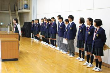 横浜市立中川西中学校の制服画像まとめ・口コミ評判・制服詳細レビュー