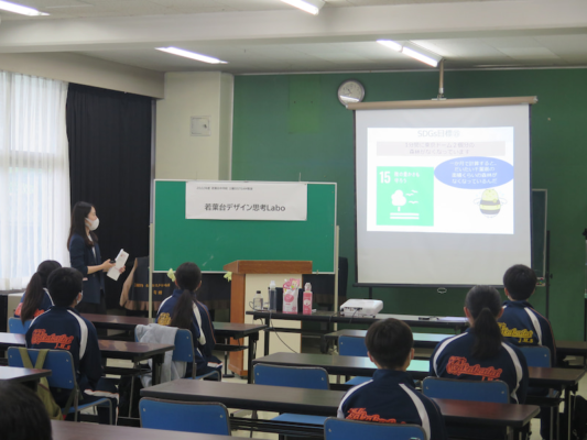 横浜市立若葉台中学校の制服画像まとめ・口コミ評判・制服詳細レビュー│全国中高制服グラム-全国47都道府県の中学校高等学校制服検索口コミ-