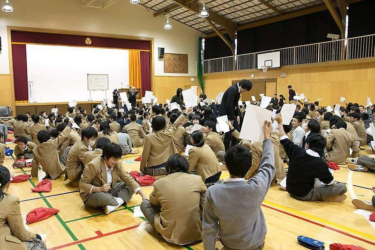 横浜市立老松中学校の制服画像まとめ・口コミ評判・制服詳細レビュー
