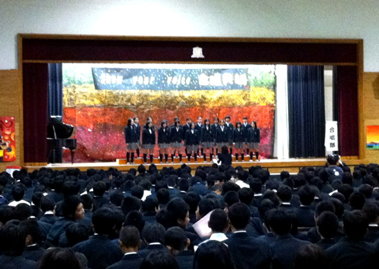 横浜市立日吉台中学校の制服画像まとめ・口コミ評判・制服詳細レビュー