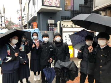 厚木市立厚木中学校の制服画像まとめ・口コミ評判・制服詳細レビュー