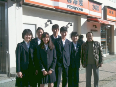 寒川町立旭が丘中学校の制服画像まとめ・口コミ評判・制服詳細レビュー