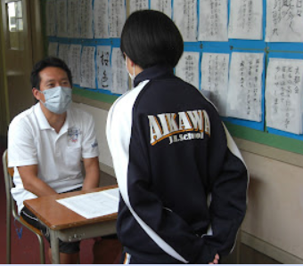 愛川町立愛川中学校の制服画像まとめ・口コミ評判・制服詳細レビュー