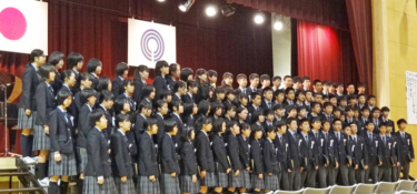 川崎市立はるひ野中学校の制服画像まとめ・口コミ評判・制服詳細レビュー