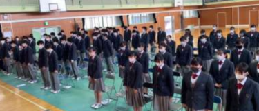 Atsugi City Koayu Junior High School résumé d'image, réputation de bouche à oreille, examen détaillé de l'uniforme