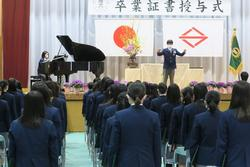 横浜市立旭北中学校の制服画像まとめ・口コミ評判・制服詳細レビュー