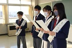 横浜市立旭北中学校の制服画像まとめ・口コミ評判・制服詳細レビュー