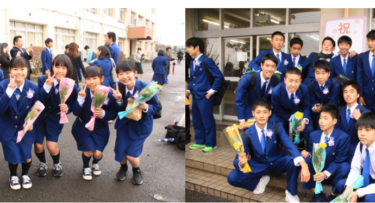 愛川町立愛川中原中学校の制服画像まとめ・口コミ評判・制服詳細レビュー