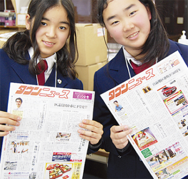 川崎市立有馬中学校の制服画像まとめ・口コミ評判・制服詳細レビュー