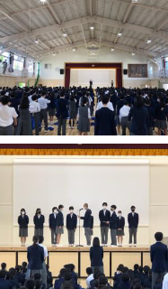 横浜市立日吉台西中学校の制服画像まとめ・口コミ評判・制服詳細レビュー│全国中高制服グラム全国47都道府県の中学校高等学校制服検索口コミ