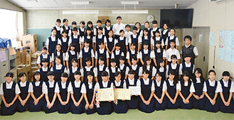 横浜市立鶴ヶ峯中学校の制服画像まとめ・口コミ評判・制服詳細レビュー