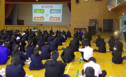横浜市立鶴ヶ峯中学校の制服画像まとめ・口コミ評判・制服詳細レビュー