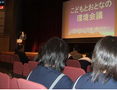小牧市立小牧西中学校の制服写真画像まとめ・レビュー口コミ評判・生徒の着こなし・夏服冬服詳細情報