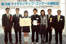 小牧市立光ヶ丘中学校の制服写真画像まとめ・レビュー口コミ評判・生徒の着こなし・夏服冬服詳細情報