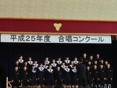刈谷市立依佐美中学校の制服写真画像まとめ・レビュー口コミ評判・生徒の着こなし・夏服冬服詳細情報