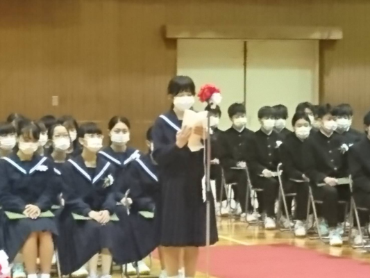 東海市立名和中学校の制服写真画像まとめ・レビュー口コミ評判・生徒の着こなし・夏服冬服詳細情報
