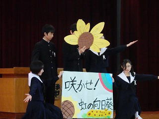 名古屋市立伊勢山中学校の制服写真画像まとめ・レビュー口コミ評判・生徒の着こなし・夏服冬服詳細情報