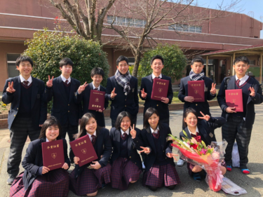 京都府立南丹高校の制服写真画像まとめ・レビュー口コミ評判・生徒の着こなし・夏服冬服詳細情報