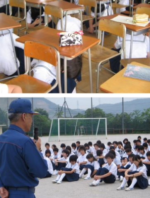 春日井市立高森台中学校の制服写真画像まとめ・レビュー口コミ評判・生徒の着こなし・夏服冬服詳細情報