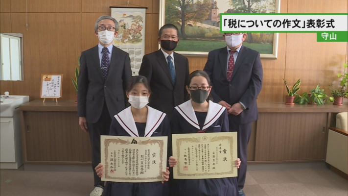 名古屋市立守山北中学校の制服写真画像まとめ・レビュー口コミ評判・生徒の着こなし・夏服冬服詳細情報