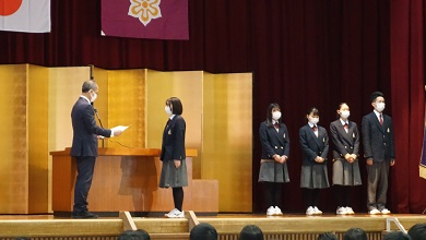 Kyoto Prefectural Amino High School Uniform Photo Summary/Review ...