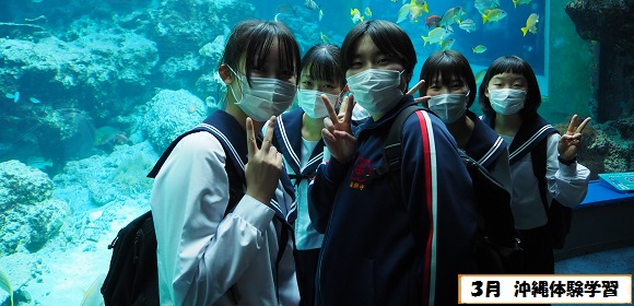 東海市立上野中学校の制服写真画像まとめ・レビュー口コミ評判・生徒の着こなし・夏服冬服詳細情報