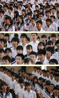 小牧市立応時中学校の制服写真画像まとめ・レビュー口コミ評判・生徒の着こなし・夏服冬服詳細情報
