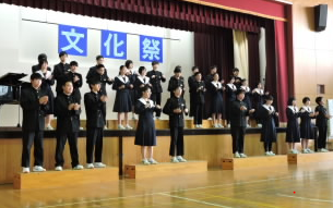 名古屋市立笈瀬中学校の制服写真画像動画まとめ・レビュー口コミ評判・生徒の着こなし・夏服冬服詳細情報