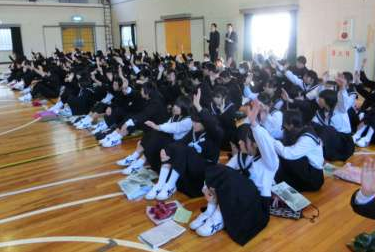 豊田市立松平中学校の制服写真画像まとめ・レビュー口コミ評判・生徒の着こなし・夏服冬服詳細情報