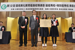 名古屋市立東星中学校の制服写真画像まとめ・レビュー口コミ評判・生徒の着こなし・夏服冬服詳細情報