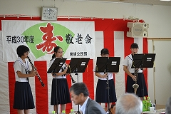 刈谷市立富士松中学校の制服写真画像まとめ・レビュー口コミ評判・生徒の着こなし・夏服冬服詳細情報│全国中高制服グラム全国47都道府県の中学校